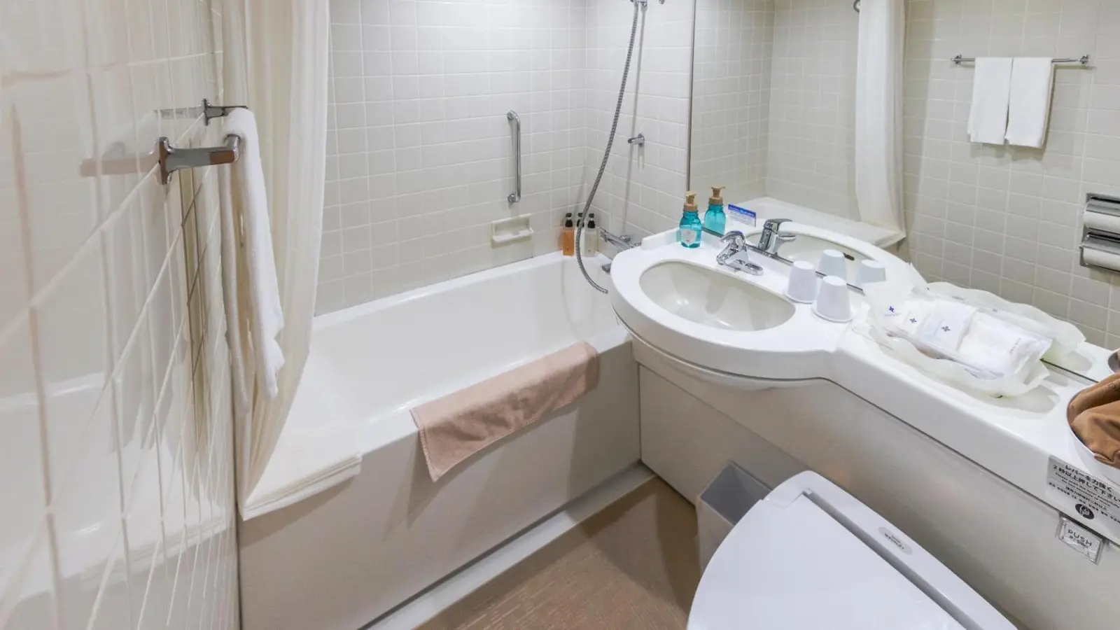 Salle de bain au Premier Hotel Nakajima Park Sapporo